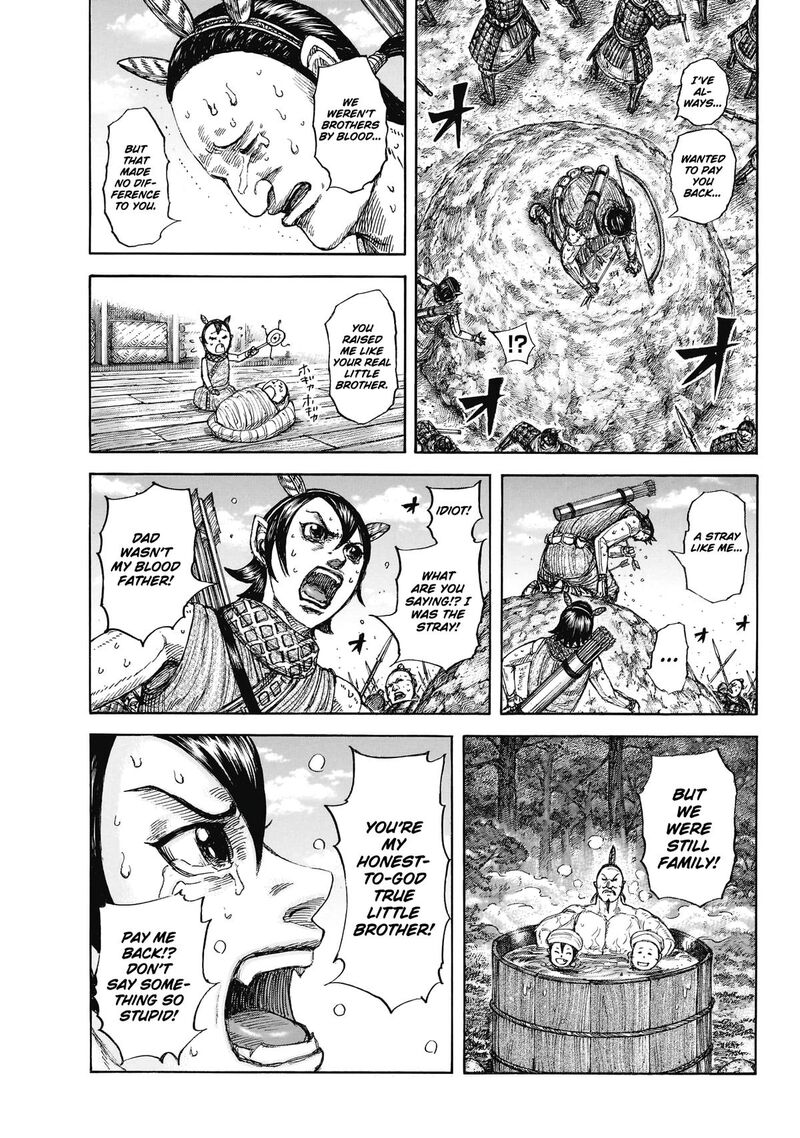 Chapter 861 - Page 12