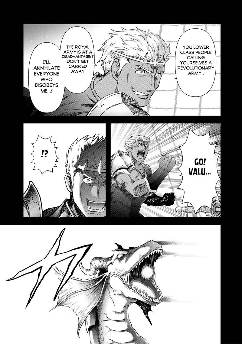 Chapter 60 - Page 5