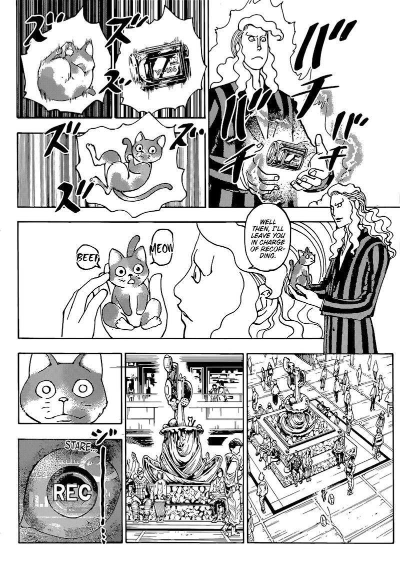 Chapter 391 - Page 7
