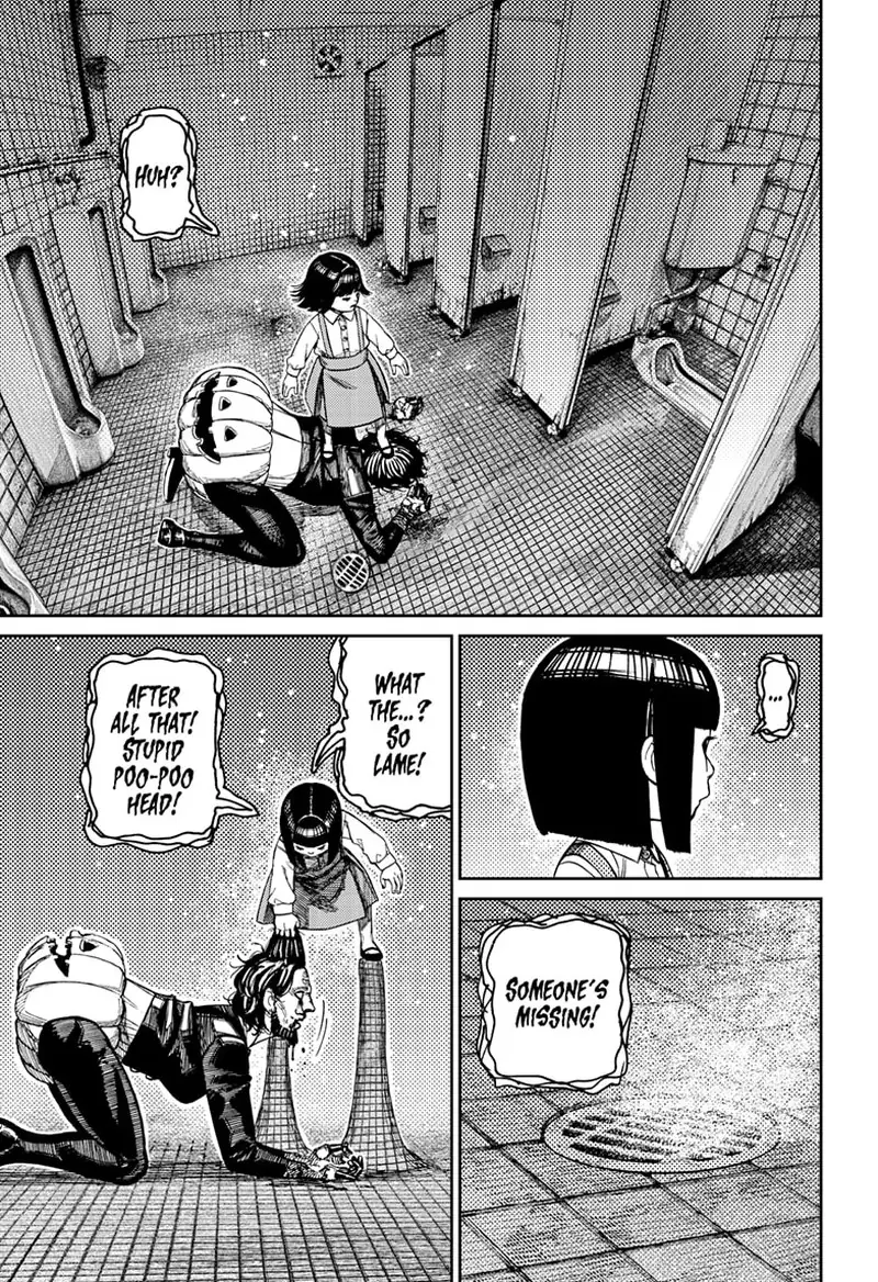 Chapter 225 - Page 10
