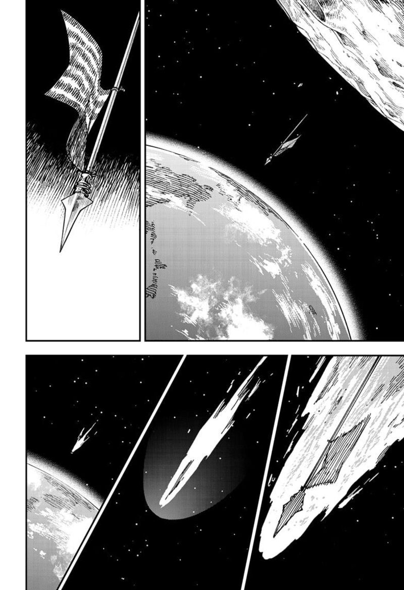 Chapter 224 - Page 2