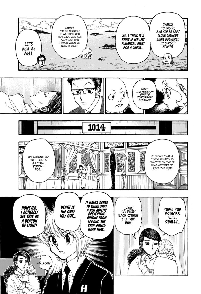Chapter 403 - Page 14