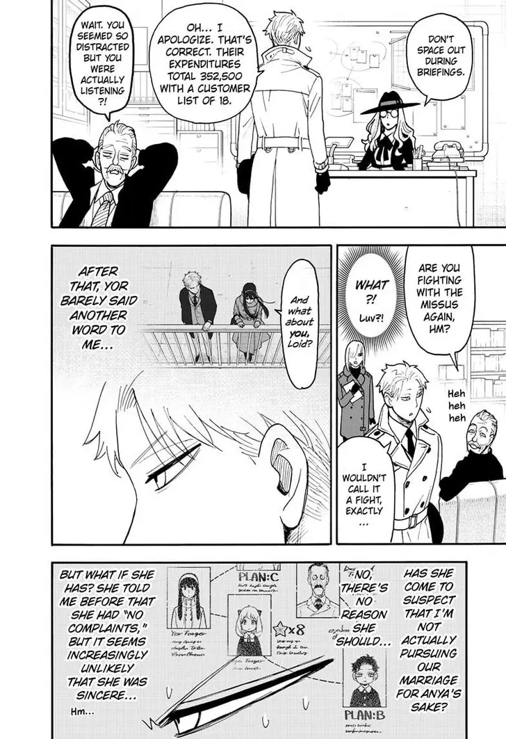 Chapter 120 - Page 6