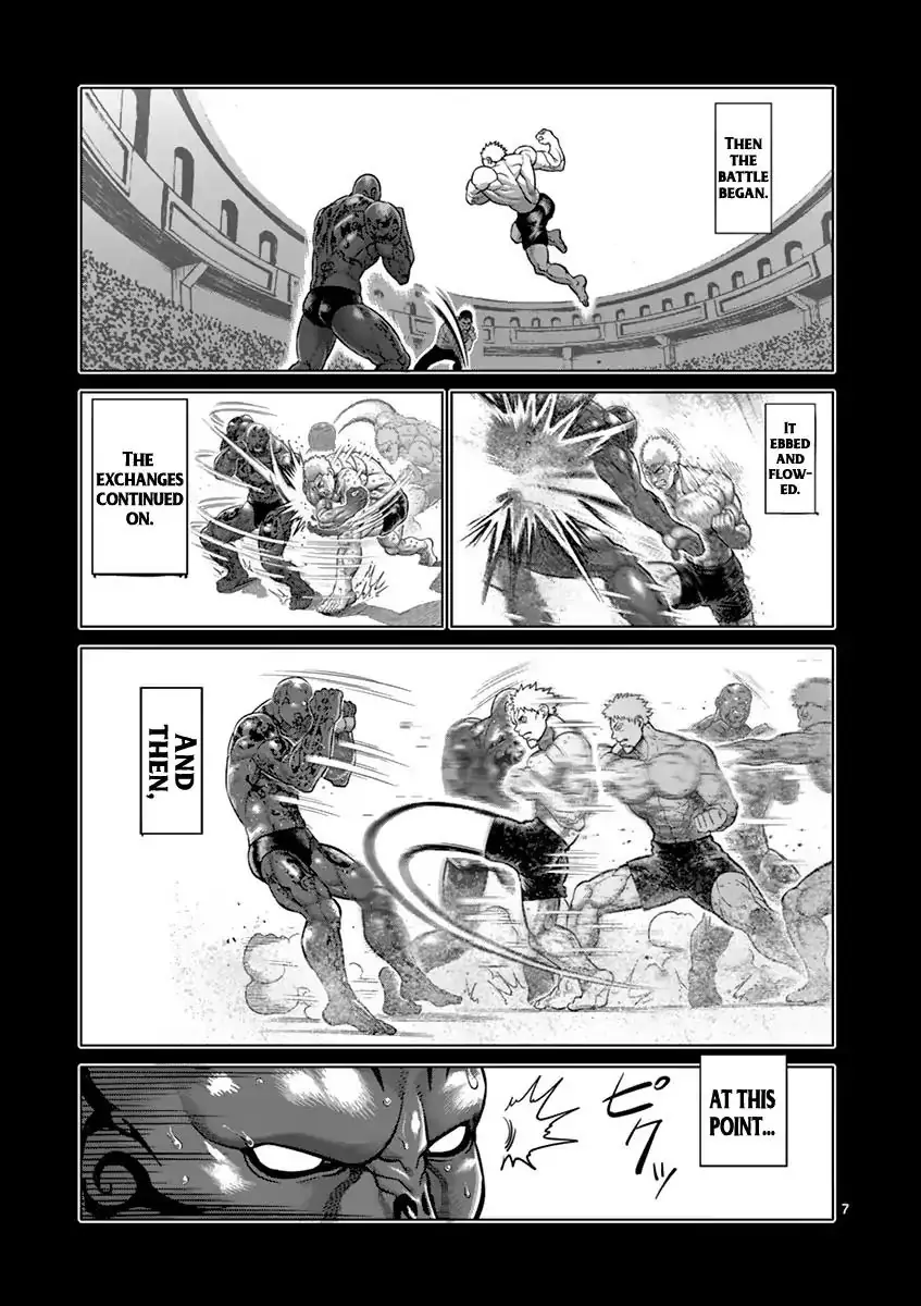 Chapter 194 - Page 7