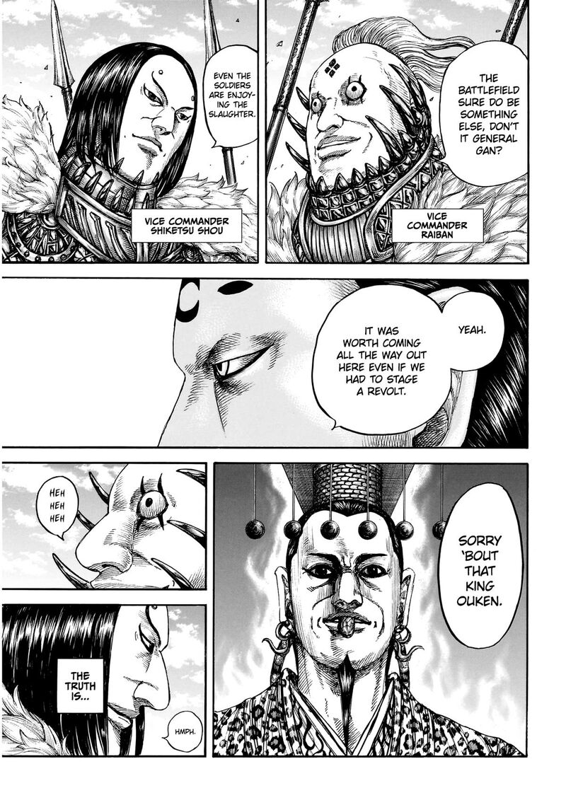 Chapter 864 - Page 16