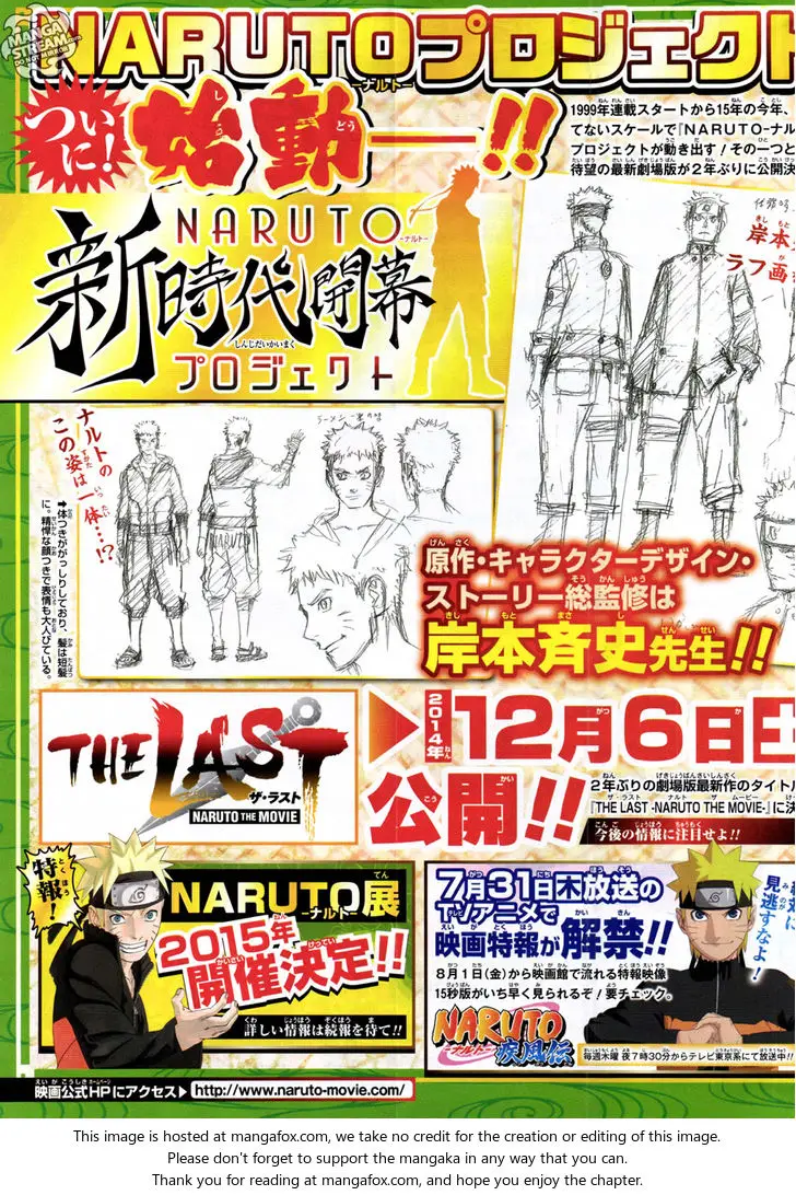 Chapter 686 - Page 3
