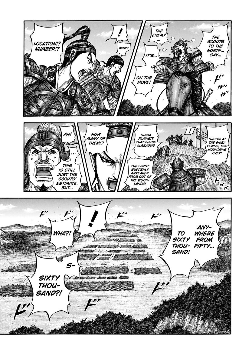 Chapter 866 - Page 13
