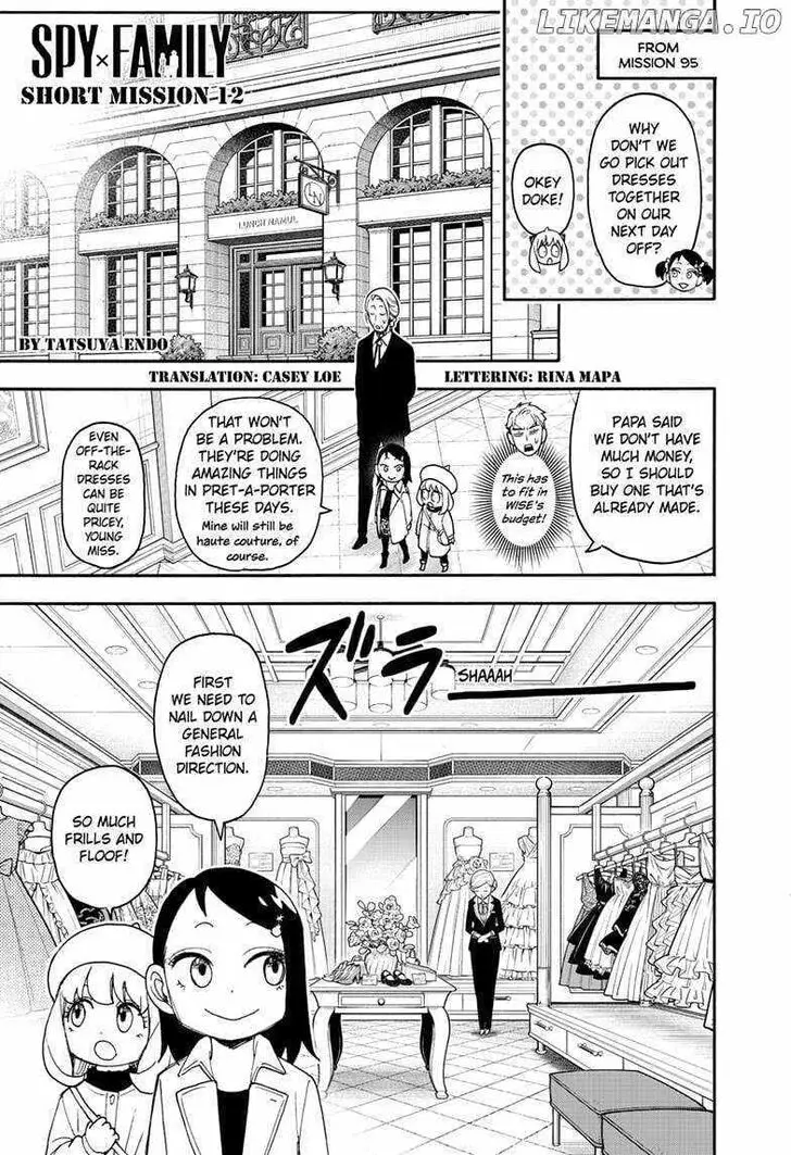 Chapter 96.5 - Page 1