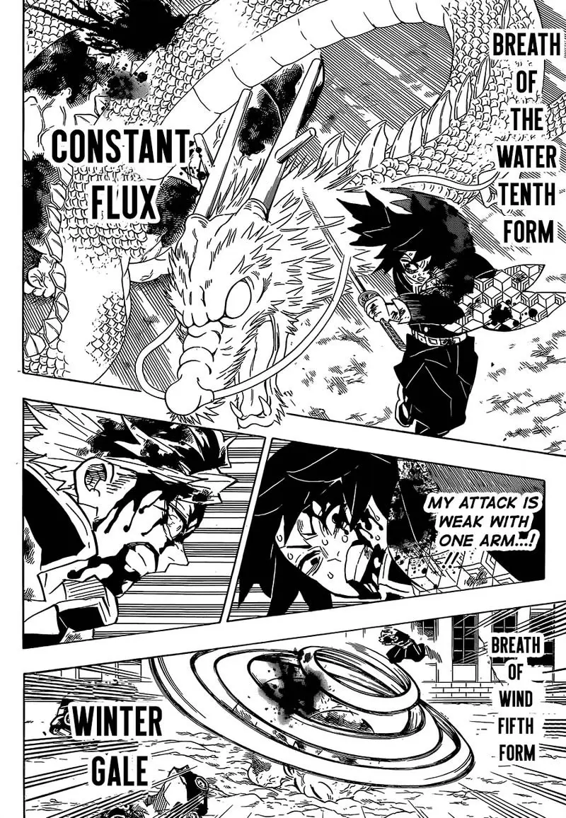Chapter 199 - Page 16