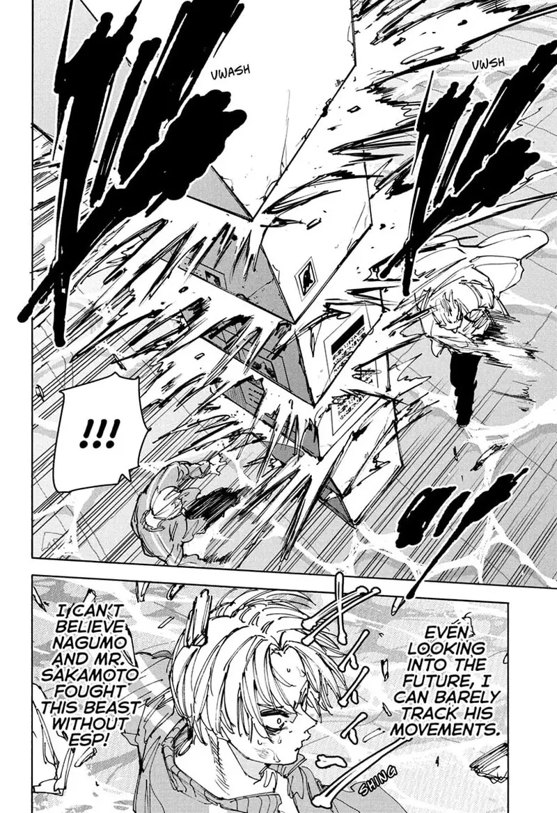 Chapter 215 - Page 2