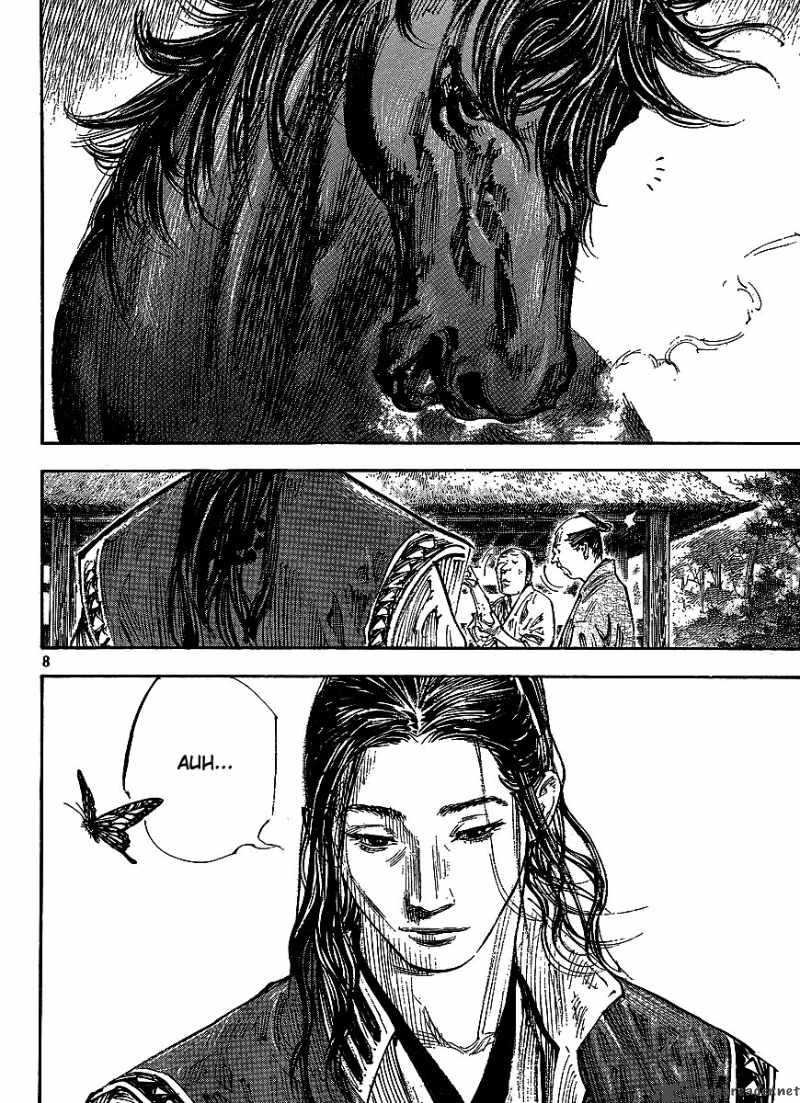 Chapter 298 - Page 7
