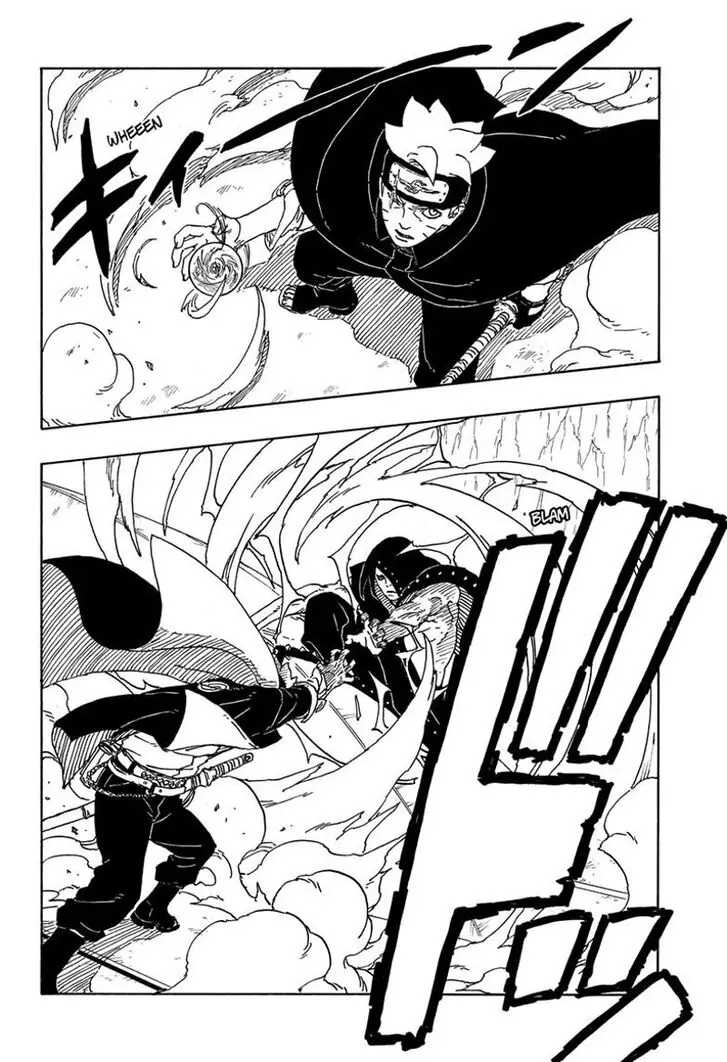 Chapter 84 - Page 33