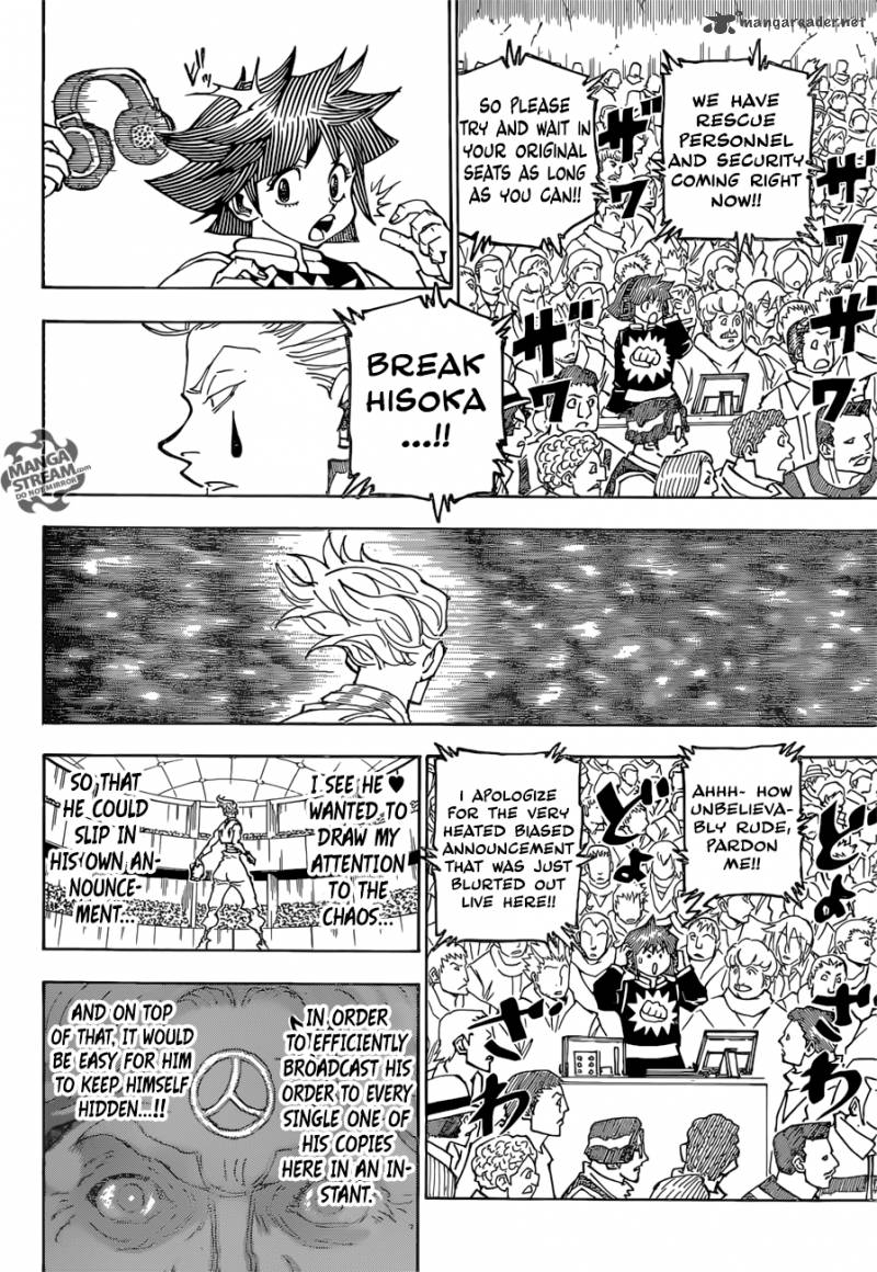 Chapter 355 - Page 6