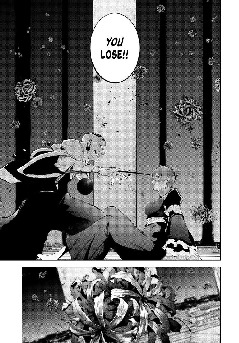 Chapter 53 - Page 25