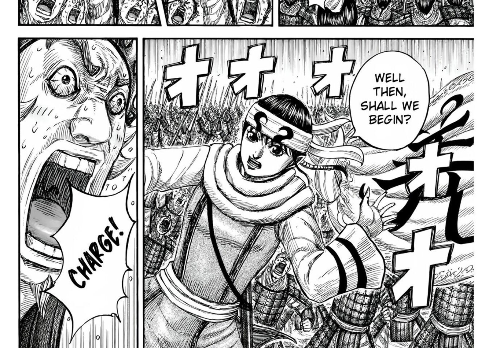 Chapter 832 - Page 14