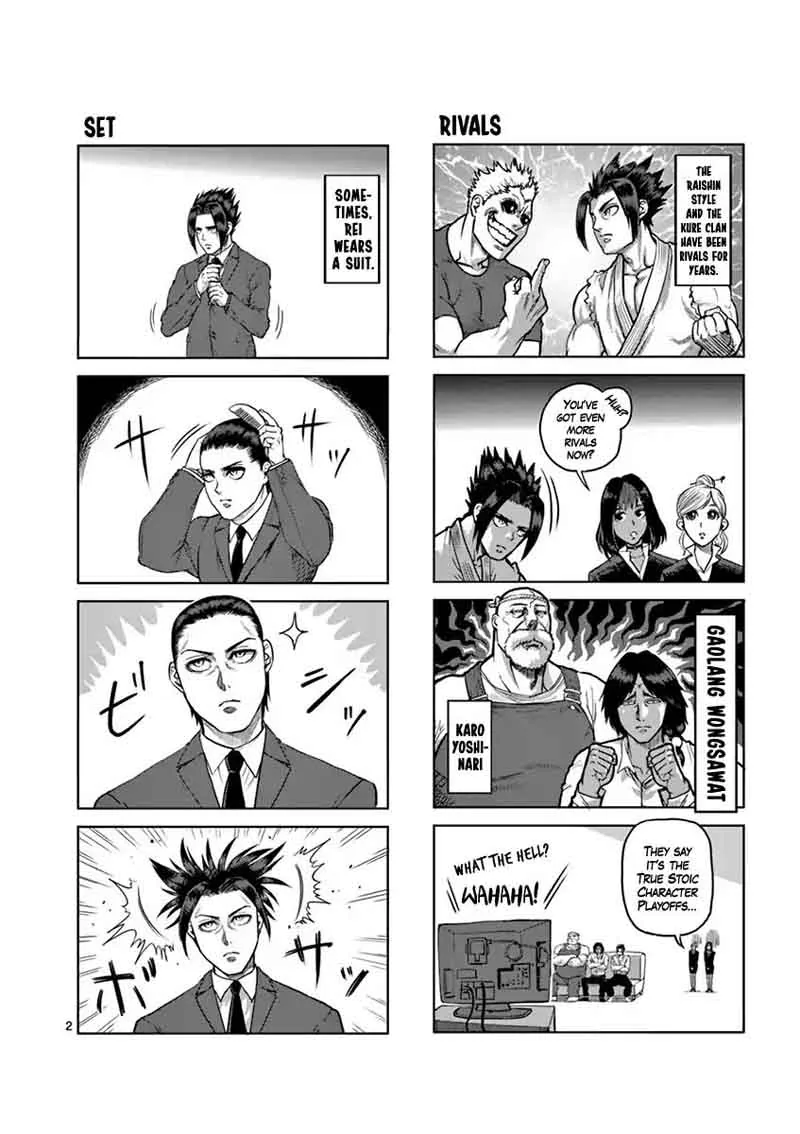 Chapter 200 - Page 24