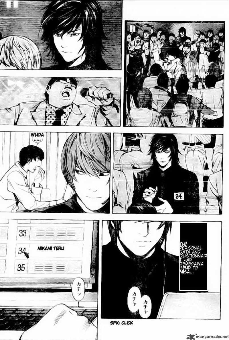 Chapter 81 - Page 4
