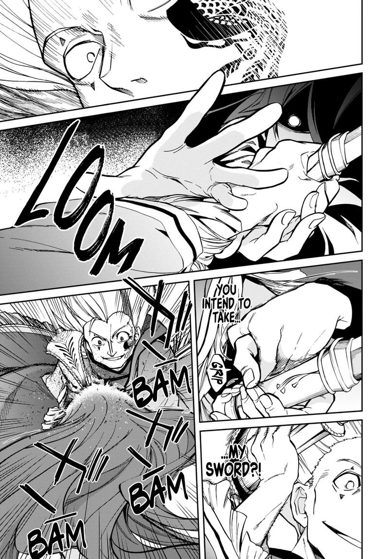 Chapter 88 - Page 17