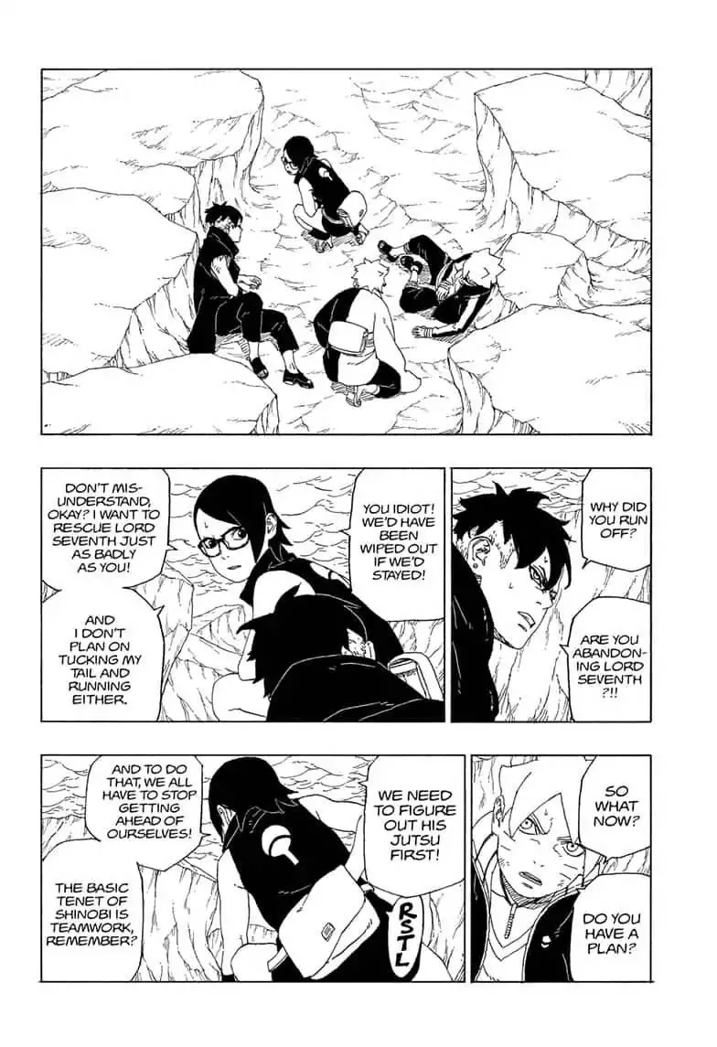 Chapter 40 - Page 40