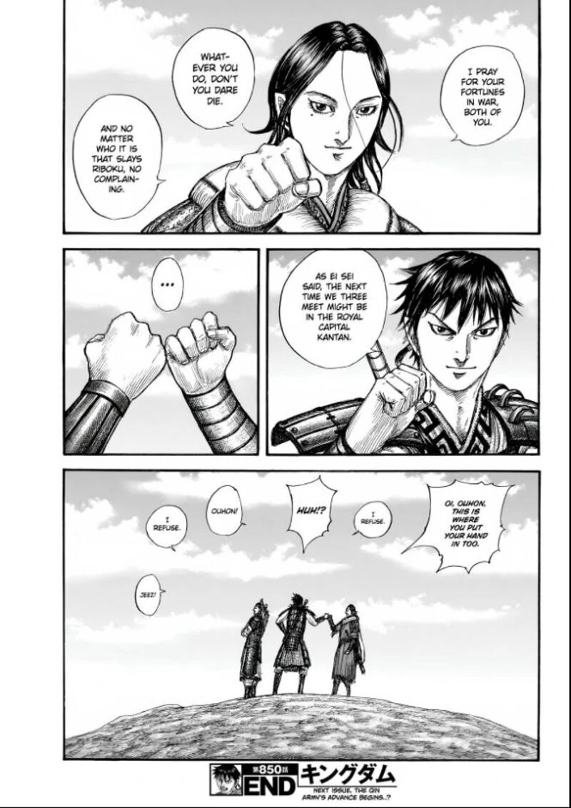 Chapter 850 - Page 18