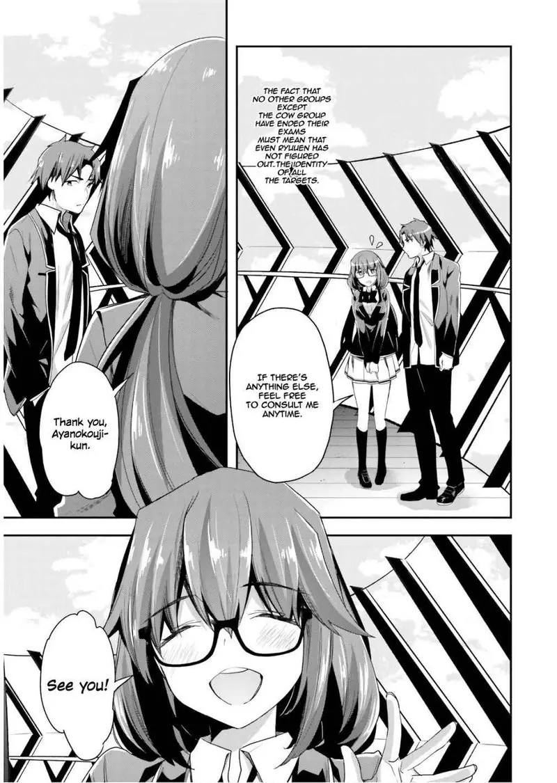 Chapter 42 - Page 7