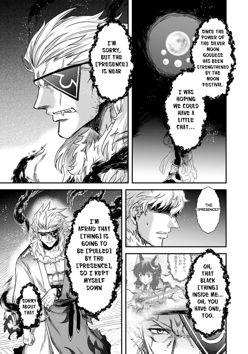 Chapter 71 - Page 15