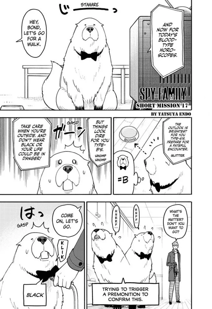 Chapter 120.5 - Page 1