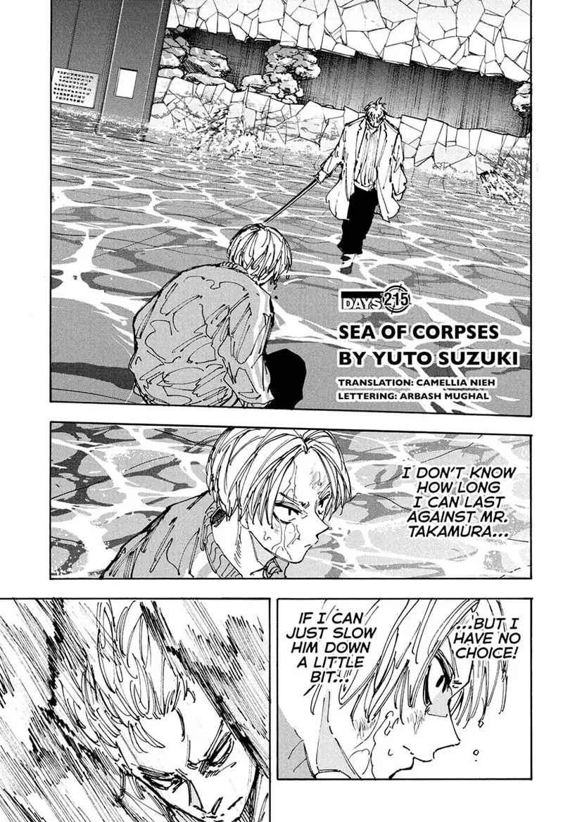 Chapter 215 - Page 1