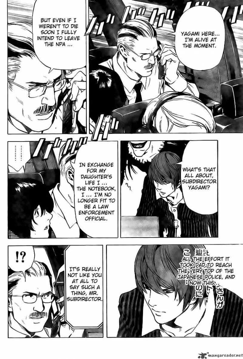 Chapter 65 - Page 7