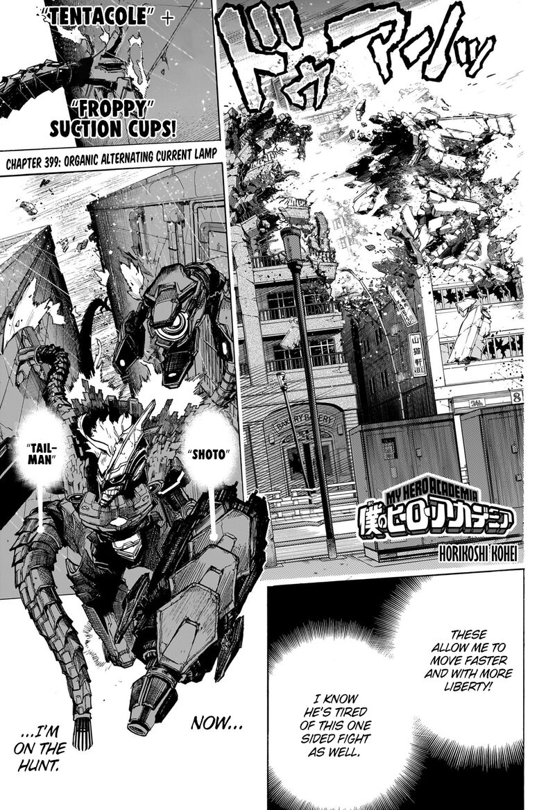 Chapter 399 - Page 1