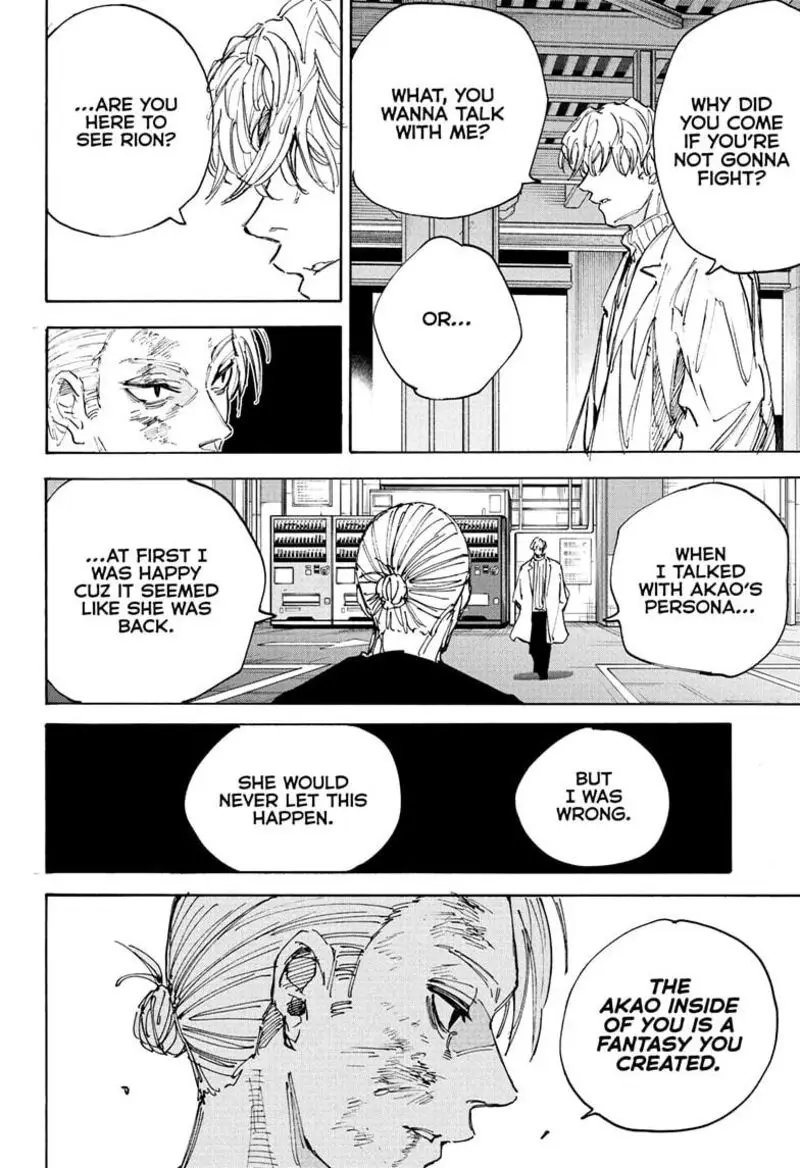 Chapter 218 - Page 18