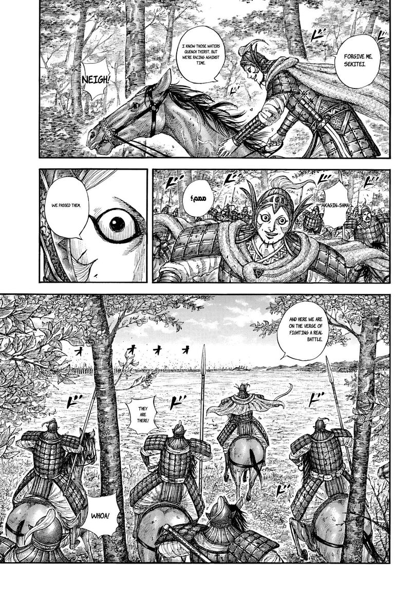 Chapter 868 - Page 9