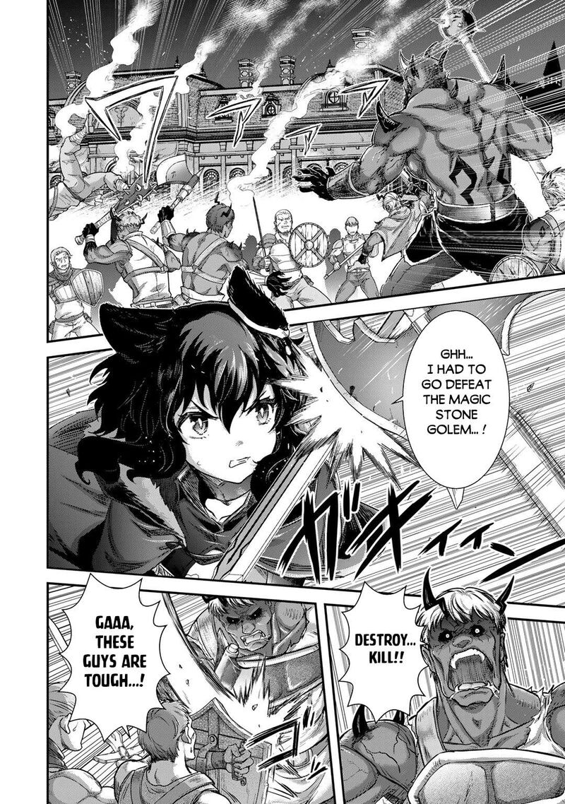 Chapter 83 - Page 2