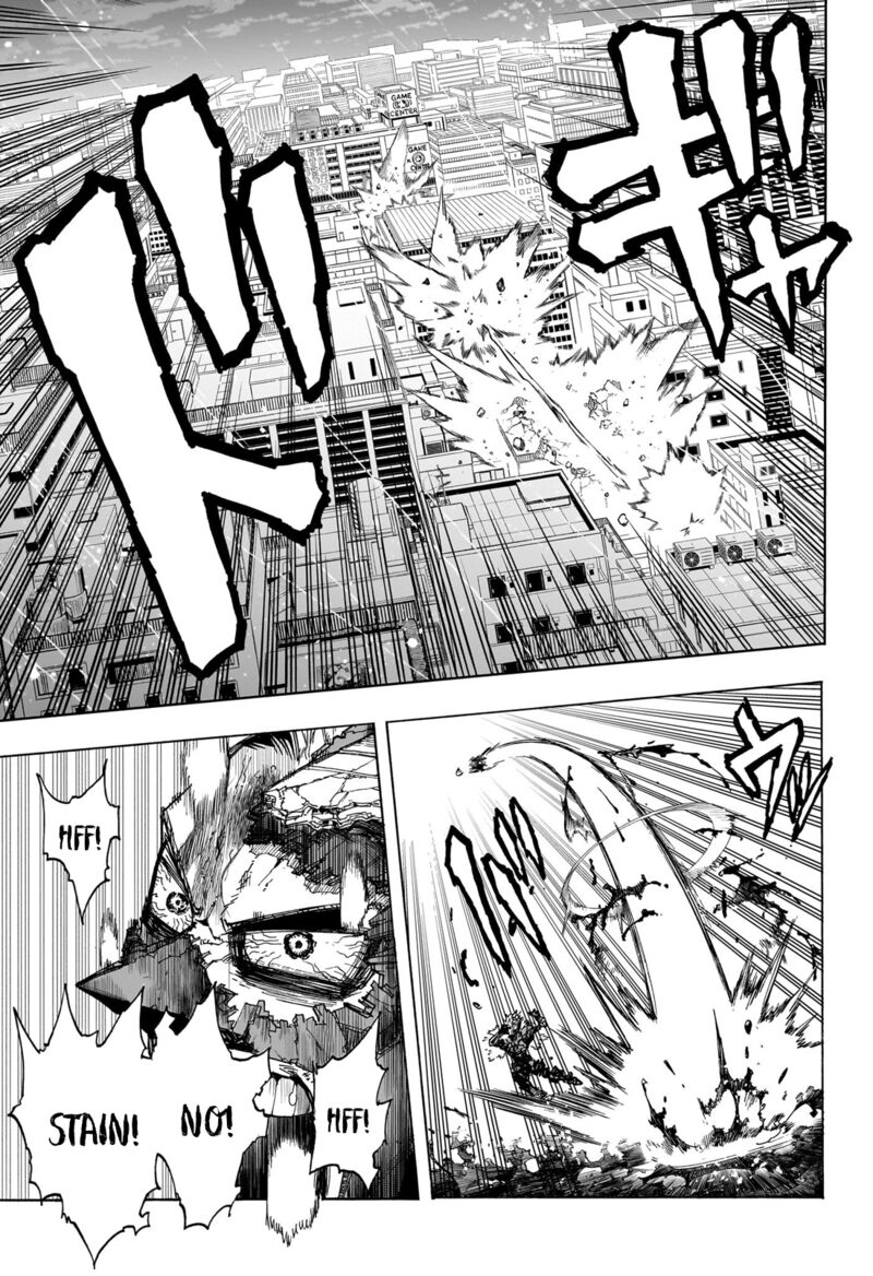 Chapter 401 - Page 7