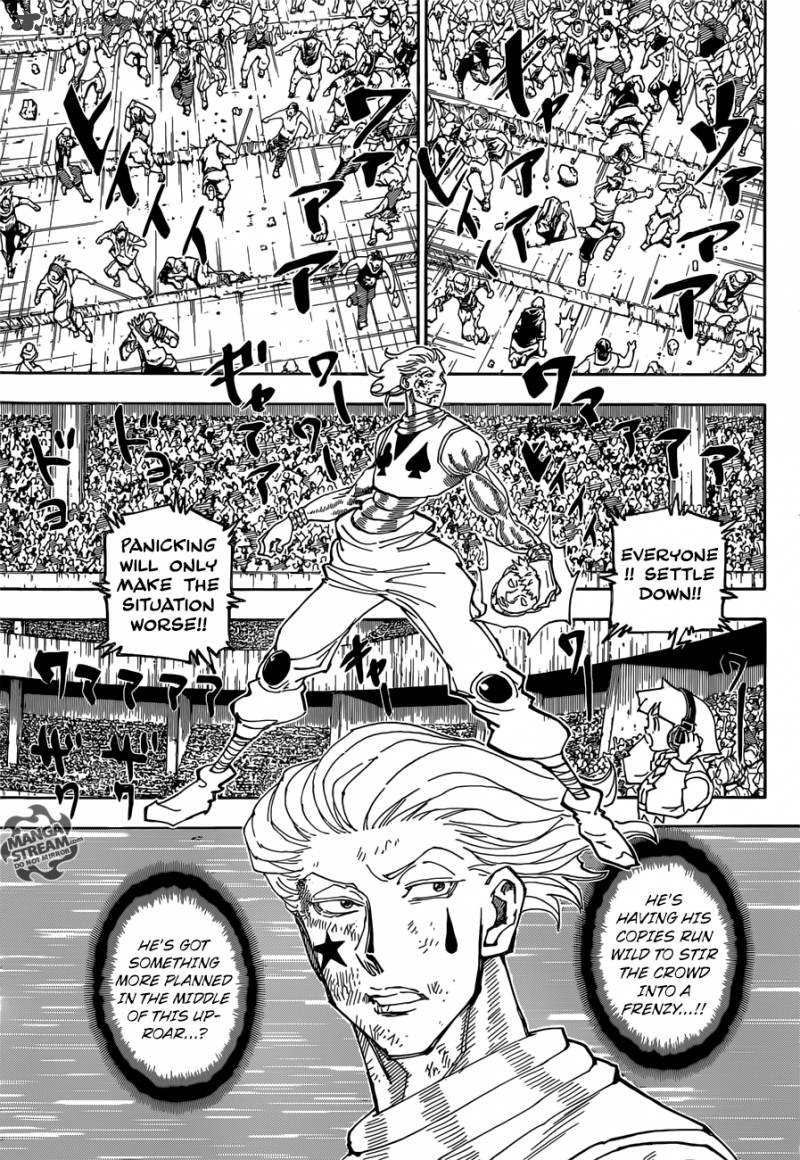 Chapter 355 - Page 5
