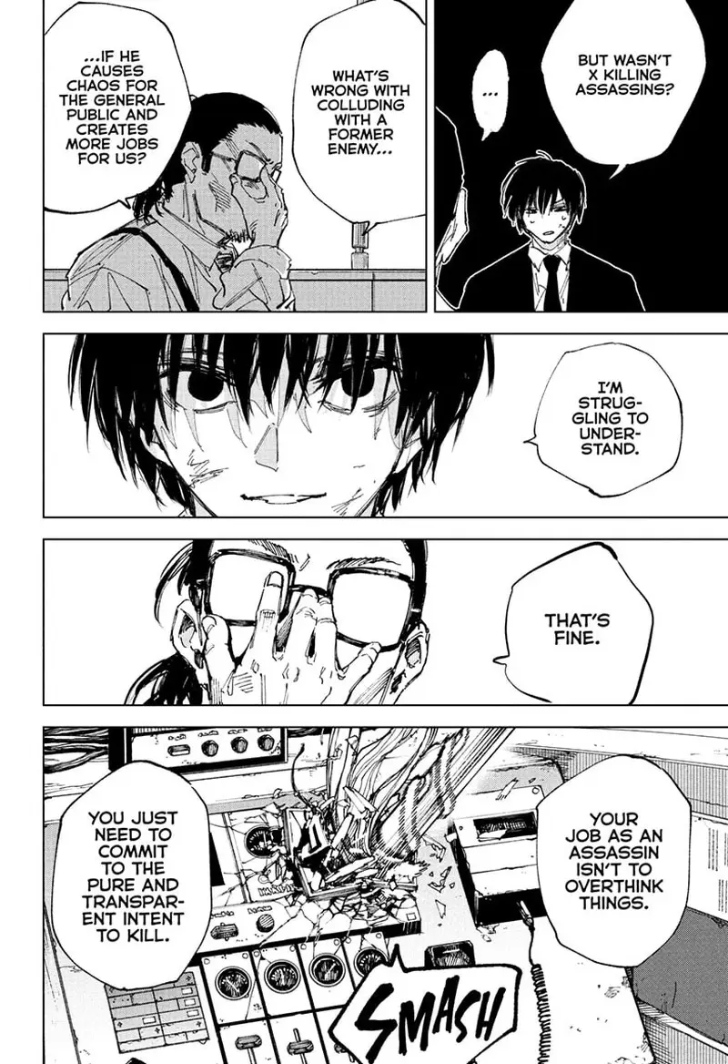 Chapter 246 - Page 12