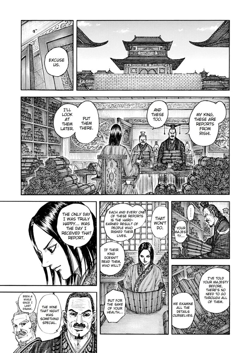 Chapter 845 - Page 3
