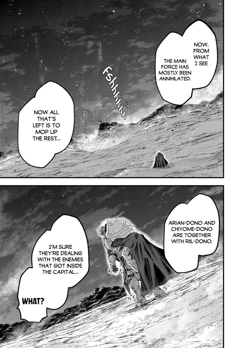Chapter 40 - Page 15