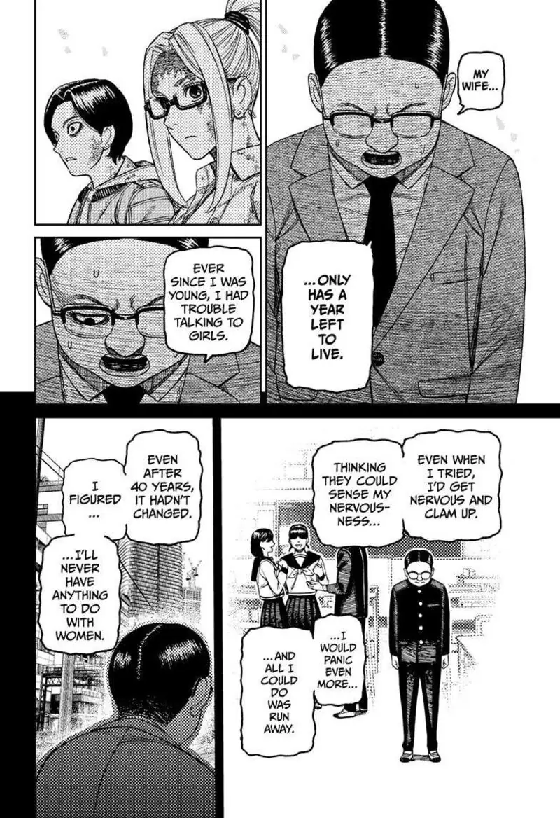Chapter 179 - Page 10