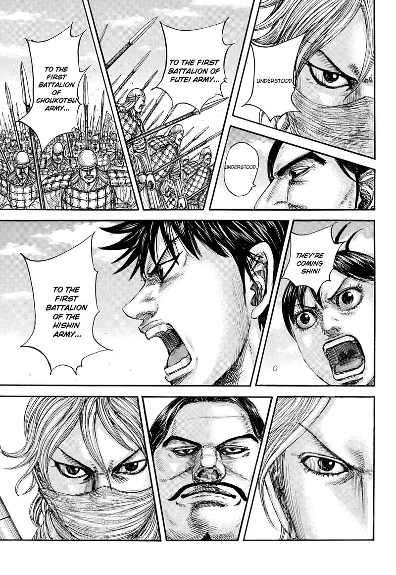 Chapter 853 - Page 18