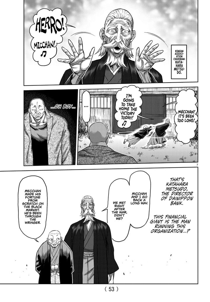 Chapter 107 - Page 42