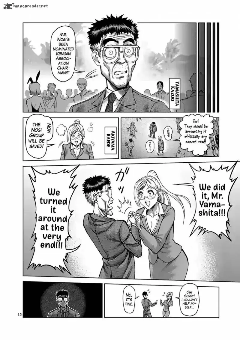 Chapter 235 - Page 12