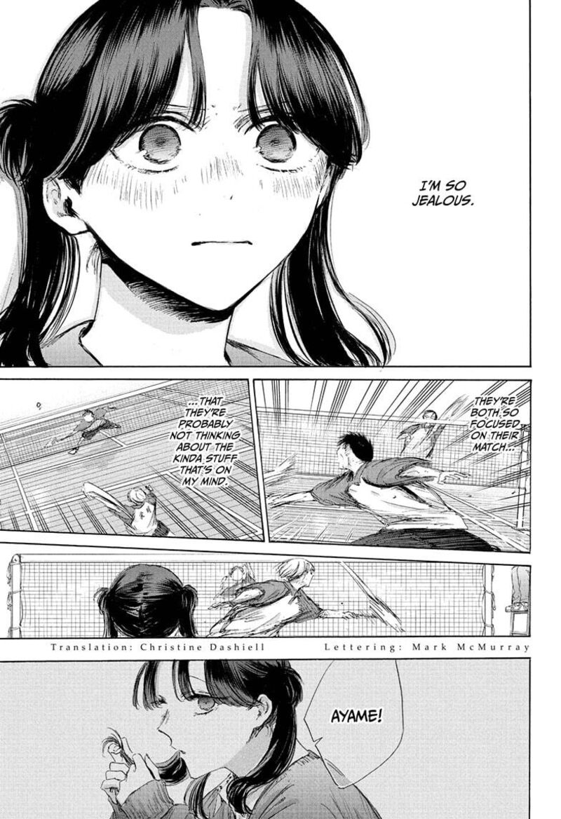 Chapter 225 - Page 3
