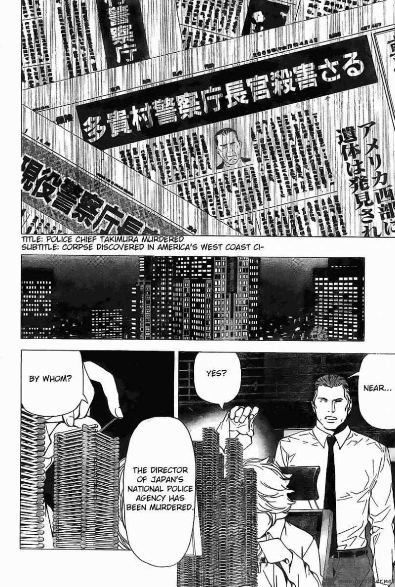 Chapter 62 - Page 15