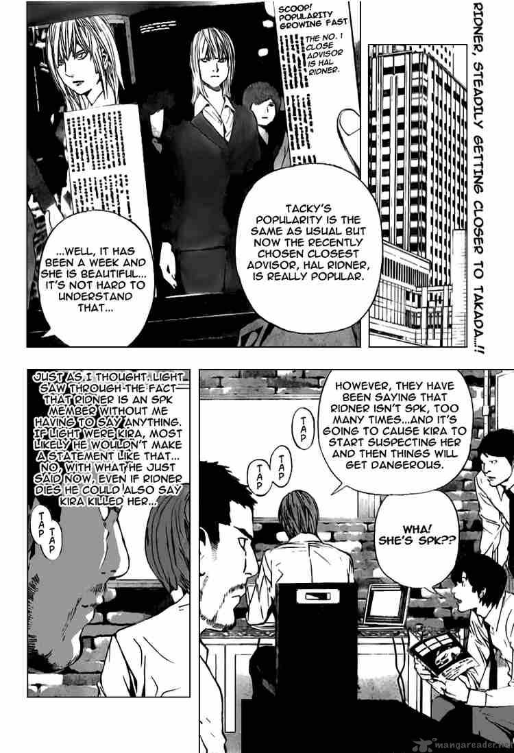 Chapter 92 - Page 3