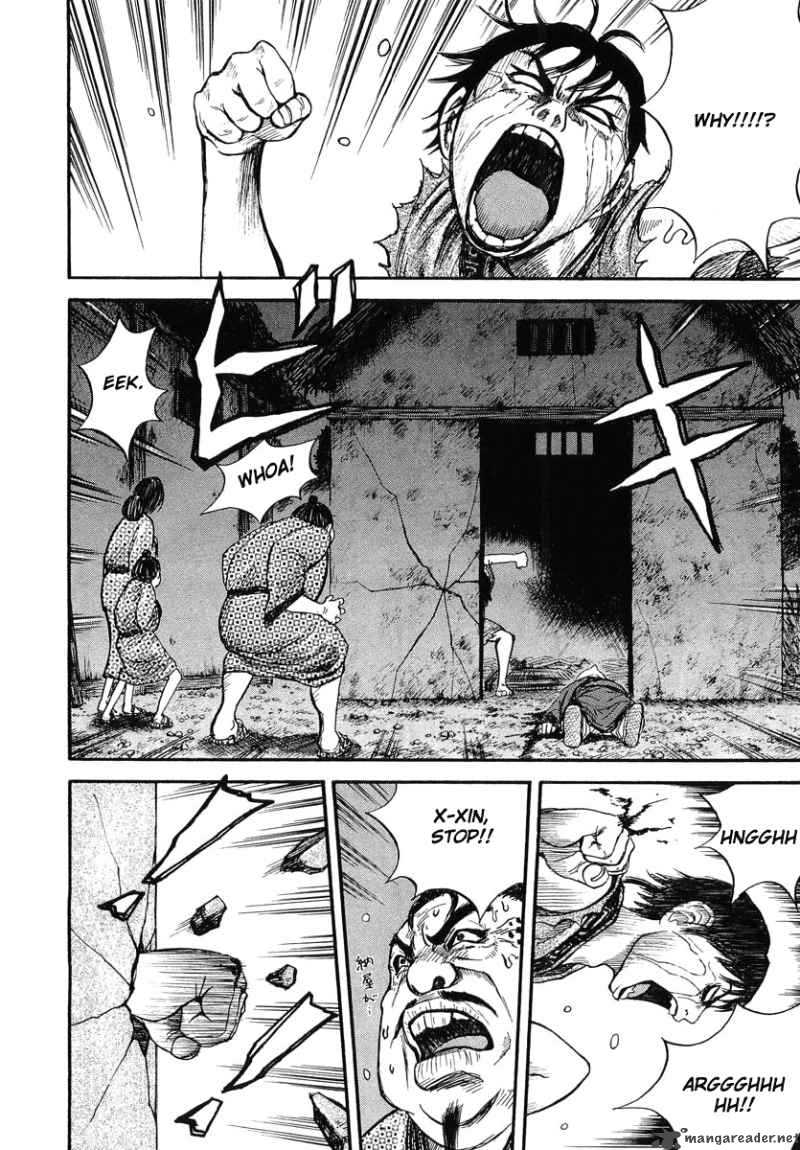 Chapter 2 - Page 6