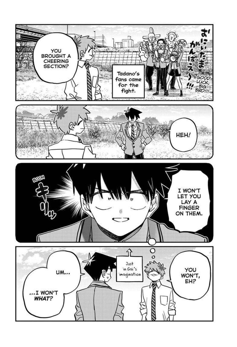 Chapter 471 - Page 3