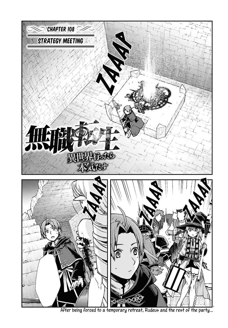 Chapter 108 - Page 3