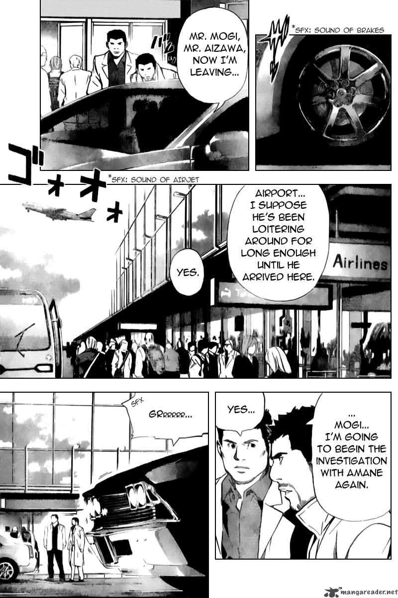 Chapter 83 - Page 4