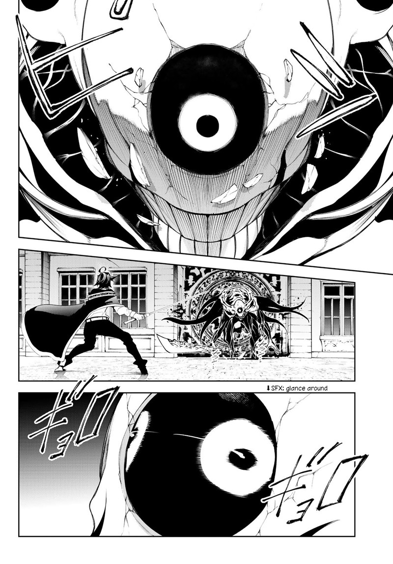 Chapter 24 - Page 37